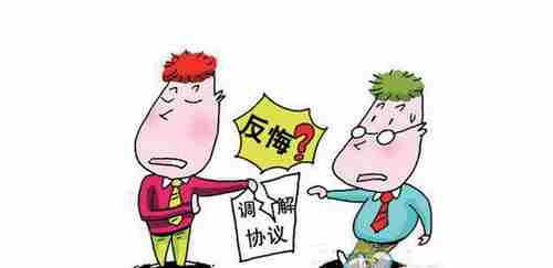 21371.png 广安防水公司.png